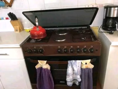 Cooker