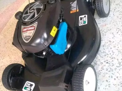 Lawn Mower