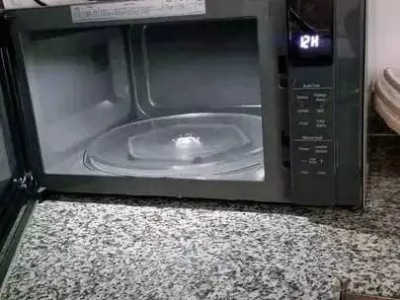 Lg Microwave 42L